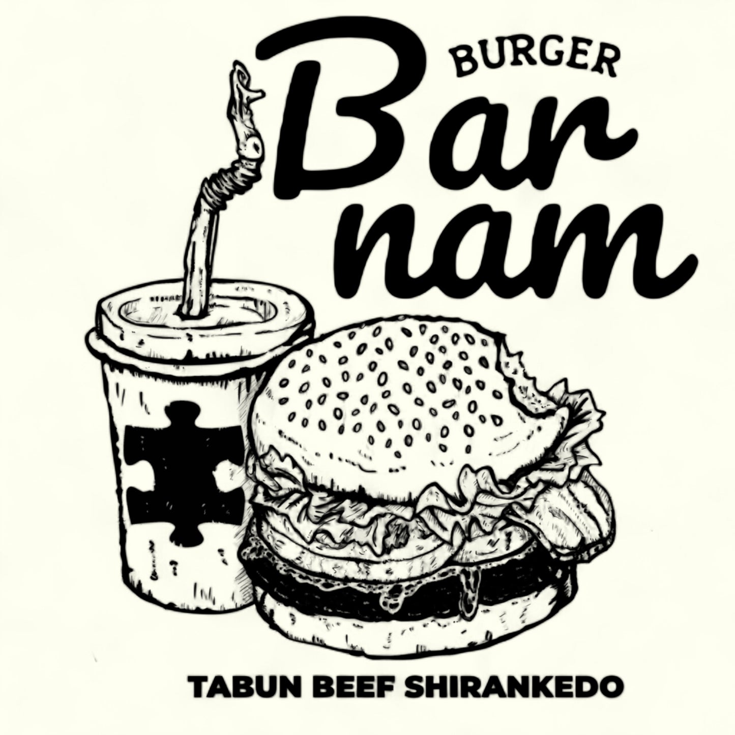 BARNAM BURGER プルオーバーパーカー